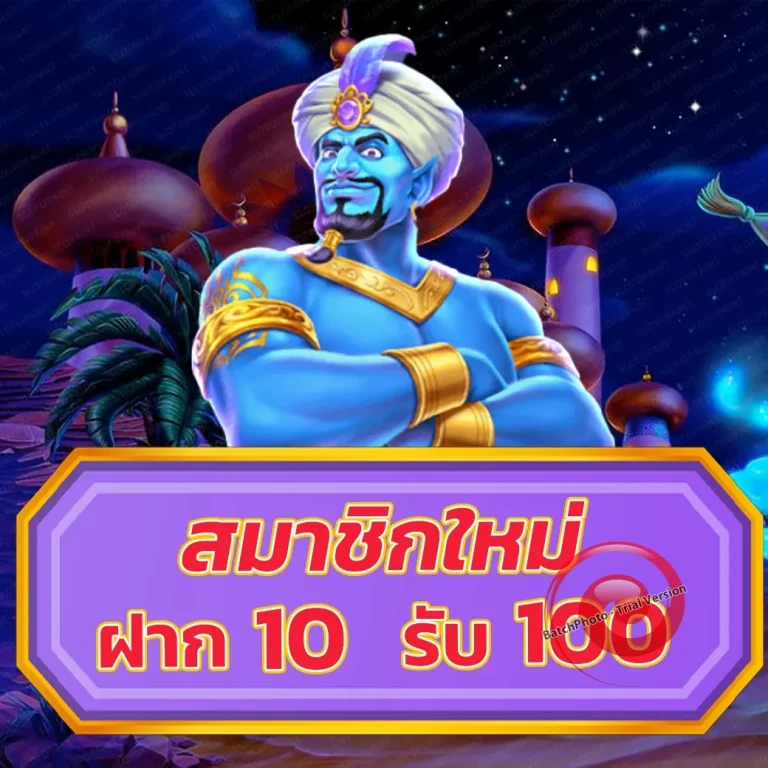 aeiou slot